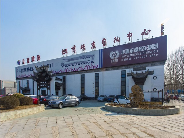 台州室内空气环境检测